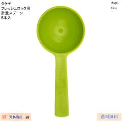 Item thumbnail for item ae048ad1-9667-44f1-91e0-25364b2cf111