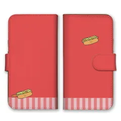 iPhone 12 iPhone12Pro ケース 手帳型 アイフォン12 スマホケース 携帯ケース ファストフード ハンバーガー ポテト ナゲット イラスト ゆるい ストライプ パステルカラー ピンク カラー05