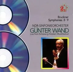 ギュンター・ヴァント
ブルックナー交響曲8番
ベルリン放送響 1985年ライブ 中古:盤質B】 ギュンター・ヴァント・ライヴ（33CD