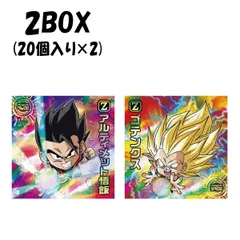 【未開封多数】ドラゴンボール　ウェハースカード　初期　レアカードまとめ売り Yahoo!オークション -「ドラゴンボール ウエハース」の落札相場