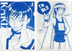 【中古】同人アクセサリー・小物系 【おねがいマイメロディ】A4クリアファイル 柿崎翔(nekomi) 2008/cafe Guilty