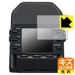 2024年最新】ZOOM ズーム 4Kハンディビデオレコーダー Q2n-4K(中古品 