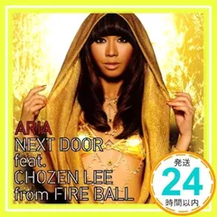 2026年最新】即購入大歓迎です。の人気アイテム - メルカリ