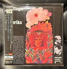 【美品帯付き紙ジャケCD】クラウス・ドルディンガー 「イン・スダメリカ」 Klaus Doldinger