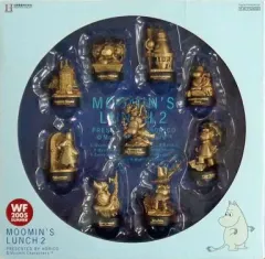 2025年最新】ムーミンズランチの人気アイテム - メルカリ