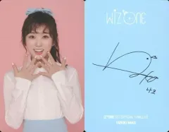 IZ*ONE 直筆サイン入り 宮脇咲良 IZ*ONE直筆サイン - メルカリ