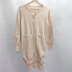 ◇ Θ haupia ハウピア ロング丈 フロントポケット 長袖 カーディガン サイズ 38 ベージュ系 レディース E  【1411280035160】