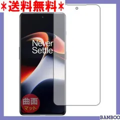 黒 桜古典 Oneplus Ace2RAM12G+256G 期間限定値下げ - 通販 - www