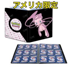 ポケカ 海外 ゲンガー ファイル バインダー 9ポケット Ultrapro - メルカリ