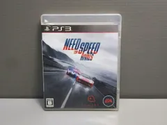 PS3 ニード・フォー・スピード ライバルズ