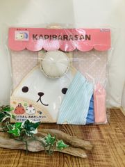 【新品】カピバラさんおめかしセット～すてきなマリンルック～ホワイトさんセット