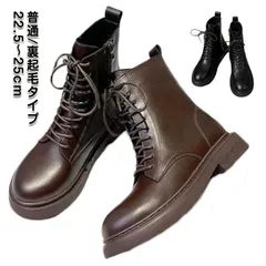 ブーツ ショートブーツ レディース レースアップブーツ 裏起毛 中学生 編み上げブーツ 春 春ブーツ 歩きやすい 疲れない 靴 レースアップ 黒 ワイズ 幅広 ワークブーツ ショート 厚底 つま先 丸#lj2882