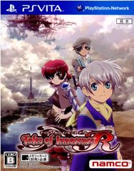 PS Vita 소프트 테일즈 오브 이노센스 R(Tales of Innocence R) 반다이남코엔터테인먼트