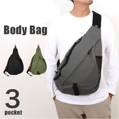 ☆ SHELTER ワンショルダーバッグ ボディバッグ メンズ ワンショルダーバッグ 斜め掛けバッグ ボディバック ボディーバッグ 40代 50代 ジュニア サブバッグ シンプル 無地 父の日 レディース おしゃれ アウトドア ウォーキング お散歩 軽量 軽い