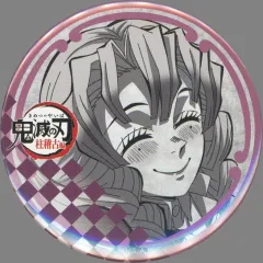 【中古】バッジ・ビンズ 甘露寺蜜璃 57mm缶バッジ 「鬼滅の刃 柱稽古編×ufotable DINING 第三期」 お楽しみくじ景品