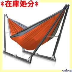ロベンズナオミ ハンモック 自立式 スタンド 軽量 アウトドア キャンプ 室内用 折り畳み式 収納バッグ付 オレンジ 257のサムネイル