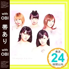 2025年最新】Crazy 完全な大人 の人気アイテム - メルカリ