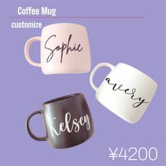 ☆輸入☆カスタマイズ　マグカップ　名前入り　英語