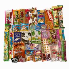 【 駄菓子 詰め合わせ 計40点 】まとめ買い 大人買い セット 詰合せ 人気 大量 プレゼント イベント メール便 ポスト投函 ギフト 駄菓子セット おやつ