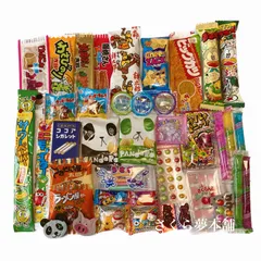 2024年最新】お菓子詰め合わせ大量の人気アイテム - メルカリ