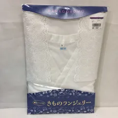 2025年最新】HANAGOROMOの人気アイテム - メルカリ