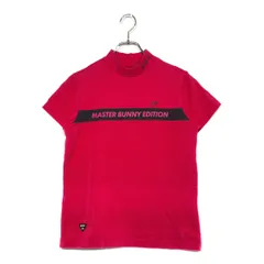 【新品】マスターバニー／ハイネック／モックネック／半袖 マスターバニー MB ネックロゴ半袖モックネックカットソー