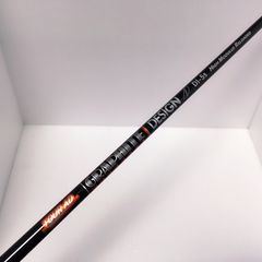 TourAD PT-6X 2023 ピン 旧スリーブ ドライバー用 シャフト