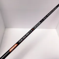 Graphite Design - 中古　グラファイトデザイン　キャロウェイ純正　DI−7X　3W、5W用　松山英樹 2025年最新】Yahoo!オークション -ツアーad di キャロウェイの