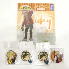 【小牧店】開封品　ヒロアカ　爆豪勝己 グッズ　5点セット【PI741-0516】