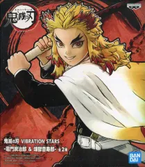 【中古】フィギュア 煉獄杏寿郎 「鬼滅の刃」 VIBRATION STARS-竈門炭治郎＆煉獄杏寿郎-