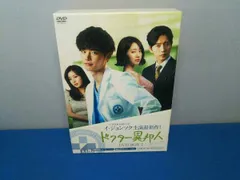 2025年最新】ドクター異邦人の人気アイテム - メルカリ