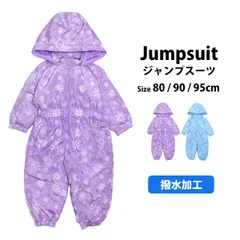新品 ジャンプスーツ ベビー 女の子 子供 雪柄 スキーウェア 撥水加工 スノーコンビ 中綿入り カバーオール つなぎ 80cm 90cm 95cm