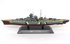 【5〜27未開封】 戦艦ビスマルク 模型 組み立て　1〜27 アシェット Amazon.co.jp: JMBricklayer 戦艦ビルディングブロックセット