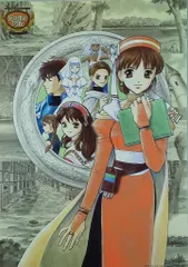 2025年最新】エリーのアトリエ ポスターの人気アイテム - メルカリ