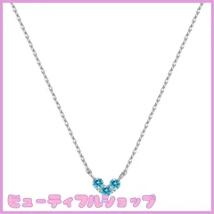 【特価】[Free bird] ネックレス レディース [暖かい心] ハートネックレス 三粒 5Aジルコニア 金属アレルギー対応 ペンダント女性鎖骨チェーン 繊細な ジュエリー アクセサリー誕生日 ホワイトデープレゼント