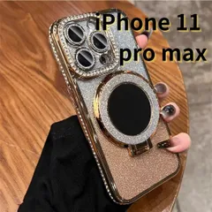 ［ショップス］iPhone11 pro max スマホケース ラメ キラキラ 鏡 ミラー付き スタンド付き シンプル 軽量 おしゃれ かわいい 金 E025　E