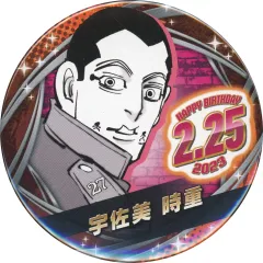 2025年最新】宇佐美時重 バースデーの人気アイテム - メルカリ