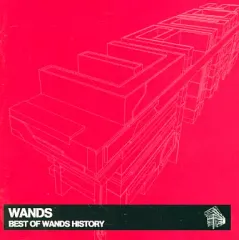 2025年最新】Best Of wands historyの人気アイテム - メルカリ