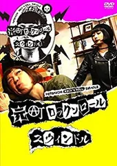 矢沢洋子 Give Me!! サイン入り　シール付き 矢沢洋子 Give Me!! サイン入り シール付き
