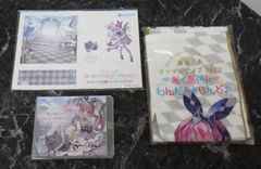 36.Blu-ray 湊あくあ ワンマンライブ2022 あくあ色 in わんだ～☆らんど♪  タオル セット 未開封
