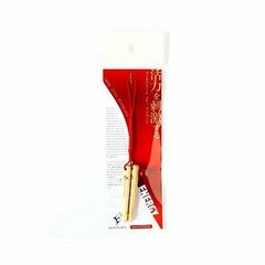 ECO MUSIC ミニスティック・キーホルダーRED レッド MSK010101