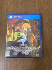 【PS4】ガレリアの地下迷宮と魔女ノ旅団