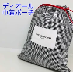 2024年最新】dior 千鳥格子の人気アイテム - メルカリ