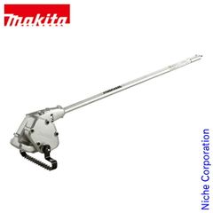 【新品】 マキタ 除草アタッチメント WA400MP (A-78069)