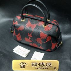 【美品】印傳屋 INDEN-YA 房柄 ベネッセージ バッグ 4v3788Bf8hJpeVZw2ZhQqj.jpg@jpg