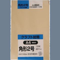 Item thumbnail for item b0462b64-8d37-4146-8531-edc5484494c9