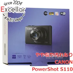 カメラ デジタルカメラ 2023年最新】Power Shot S120の人気アイテム - メルカリ