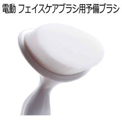 Item thumbnail for item ac2eaced-2661-4127-bdd9-a83d8dcefc79