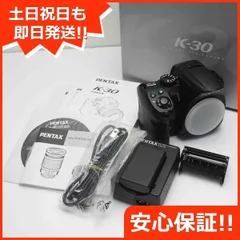 2023年最新】Pentax k 30の人気アイテム - メルカリ