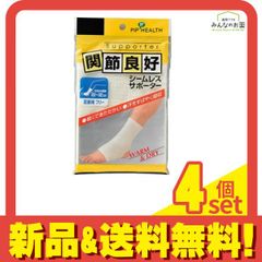 Item thumbnail for item d729f4ec-d3bc-4939-b6b7-566d15d6038e